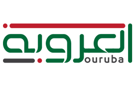 العروبة